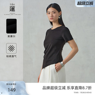 T恤女2025夏新款 商場同款 阿依蓮高級感短袖 氣質(zhì)別致顯瘦上衣