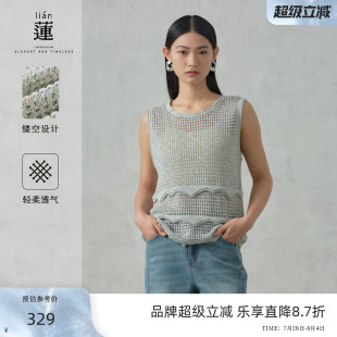 女2025夏季 阿依蓮洋氣背心針織衫 新款 商場同款 設計感氣質上衣