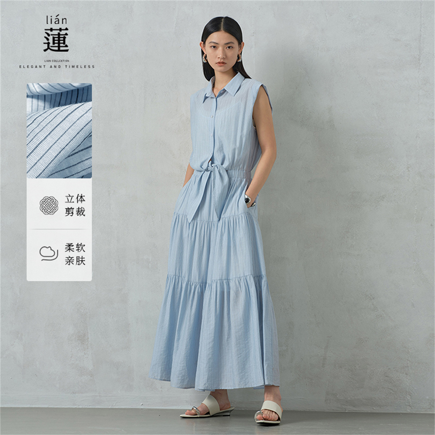 设计感连衣裙女夏法式中长裙子图片