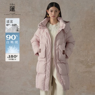 阿依莲商场同款加厚大口袋保暖外套新款时尚百搭显瘦中长款羽绒服