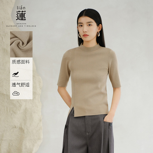 商场同款 气质修身 阿依莲洋气毛针织衫 新款 内搭上衣 女26春季