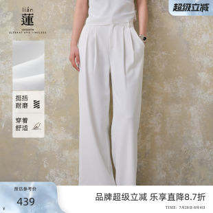 女2025夏季 新款 商場同款 垂感顯瘦長褲 子 阿依蓮防透直筒休閑褲
