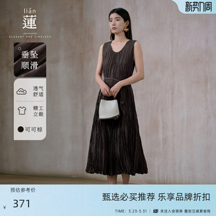 商场同款 设计感中长款 阿依莲时尚 新款 裙子 气质连衣裙女25秋季