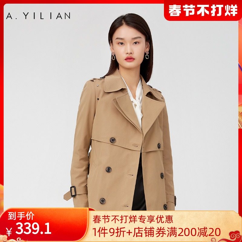 阿依莲中长款风衣收腰显瘦秋冬新款2021设计感高级英伦风外套女