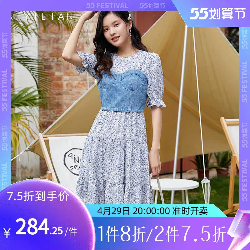 阿依莲套装淡雅绣球印花连衣裙牛仔吊带衫 夏上新