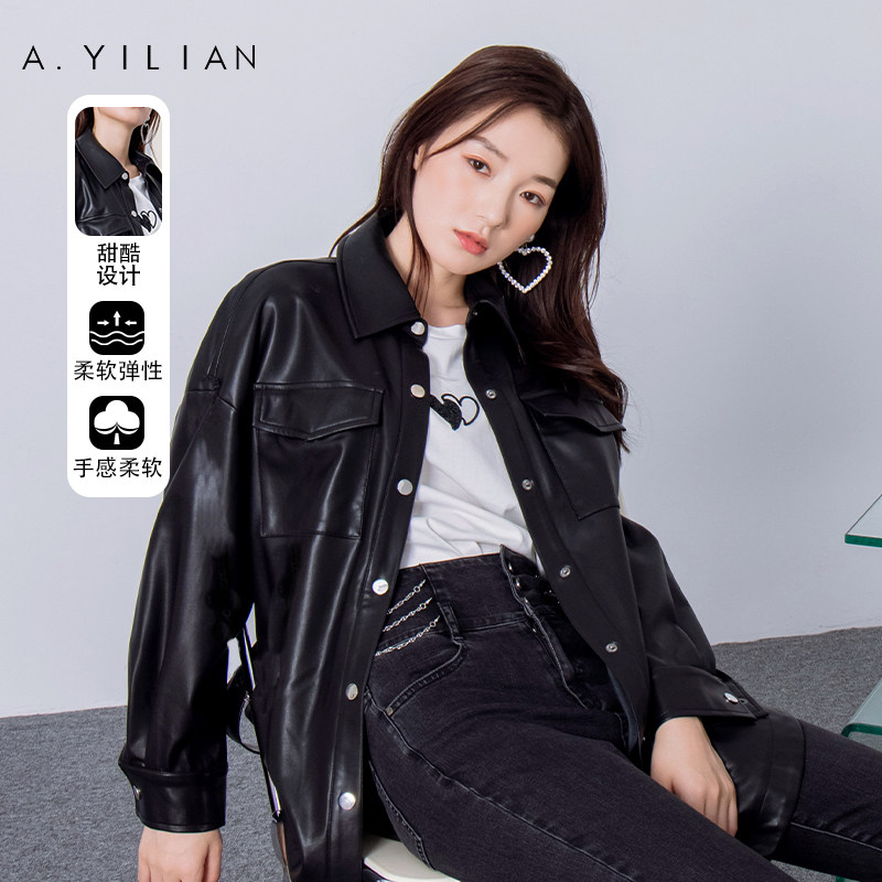 阿依莲长袖收腰2022秋季新款女御姐酷炫机车皮衣韩范PU黑色外套