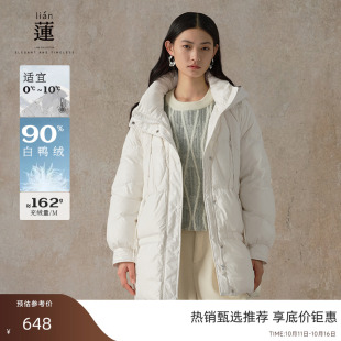 白鸭绒连帽修身 阿依莲冬季 保暖羽绒服女中长款 时尚 外套 新款