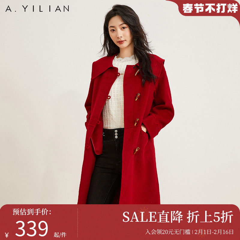 阿依莲冬季新款双面毛呢外套中长款时尚大衣本命年红色穿搭牛角扣