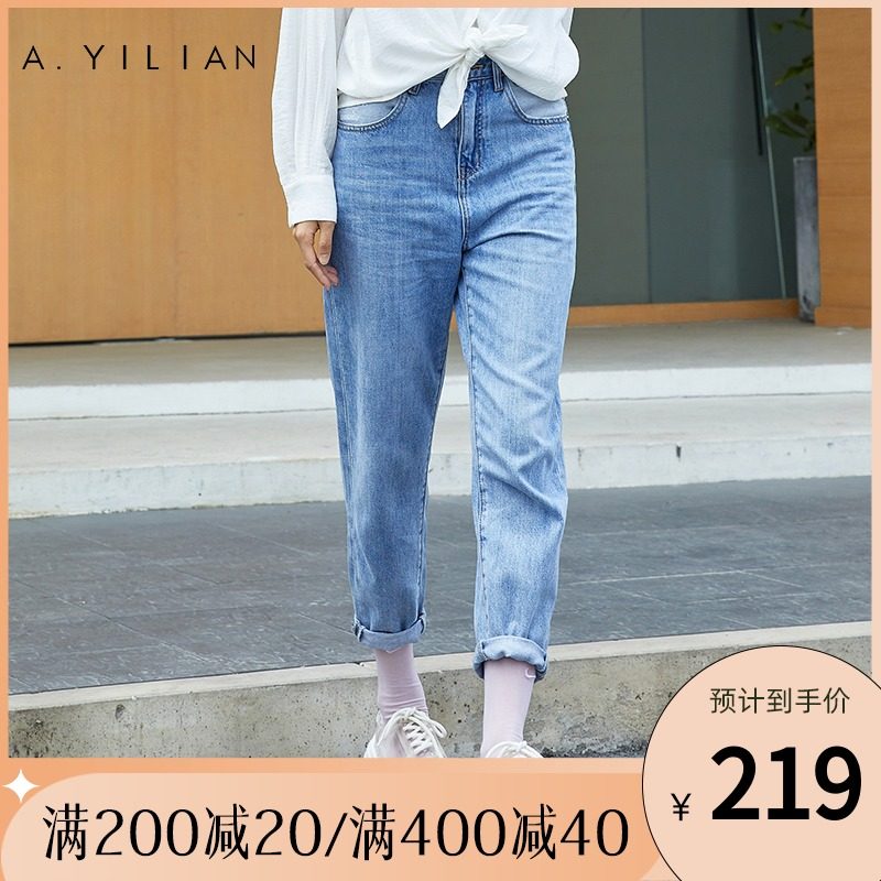 阿依莲字母萝卜牛仔裤做旧英文刺绣宽松阔腿裤 夏上新