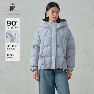 【商场同款】阿依莲时尚连帽短款羽绒服女休闲宽松白鸭绒保暖外套