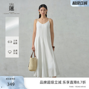 清純系度假長裙子 阿依蓮氣質(zhì)吊帶連衣裙女2025夏新款 商場同款