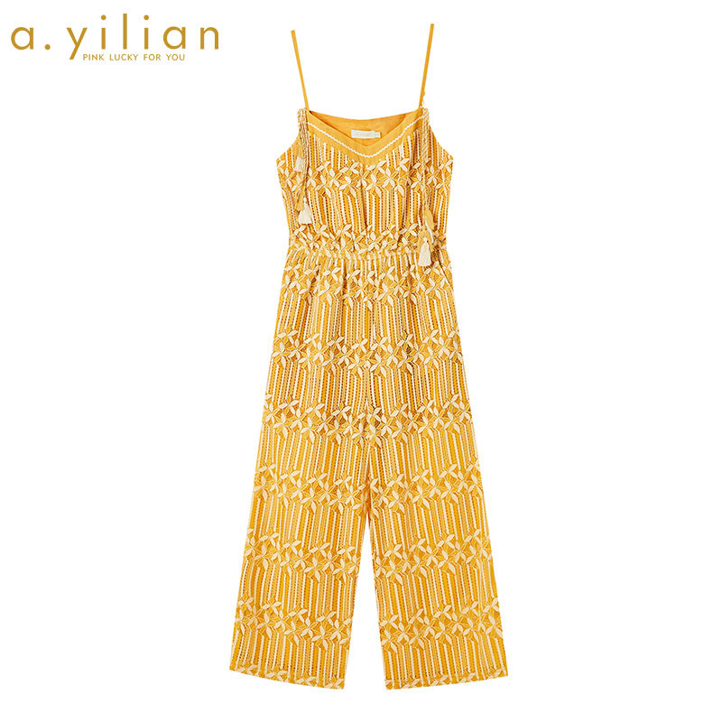 阿依莲2020夏季新款时尚H型连体裤女百搭潮流休闲显瘦吊带裤