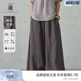 女2025夏新款 阿依蓮氣質(zhì)裙褲 慵懶松弛感休閑闊腿褲 商場(chǎng)同款 子
