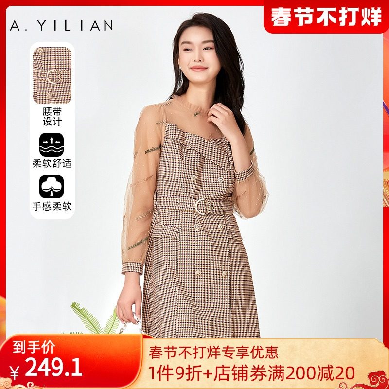 阿依莲2022春季新款网纱格子连衣裙拼接收腰显瘦复古港风气质裙子
