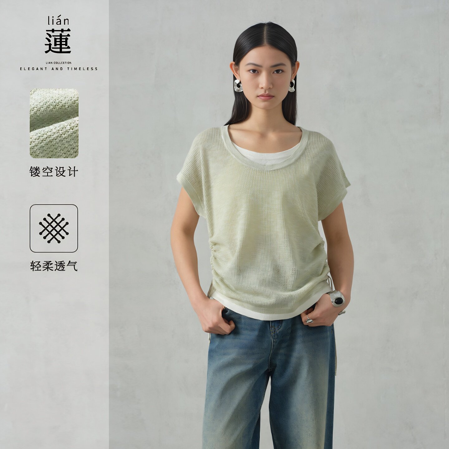 时尚气质短袖针织衫女夏别致上衣图片