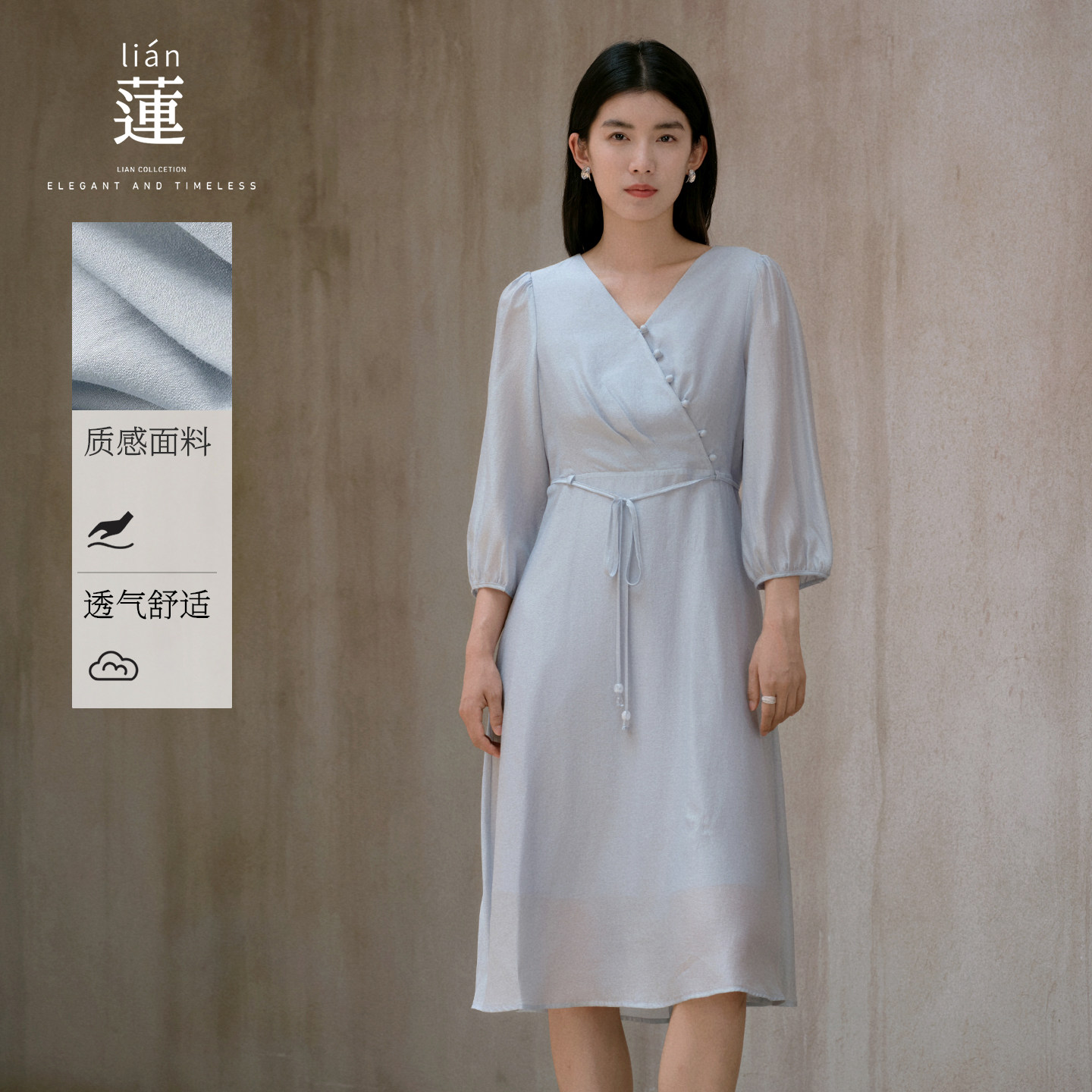 时尚气质连衣裙女25秋季新款裙子图片