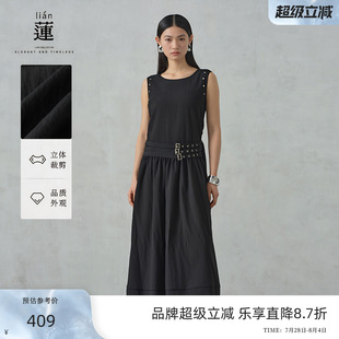 黑色长裙 商场同款 阿依莲设计感铆钉背心连衣裙女25夏新款 无袖