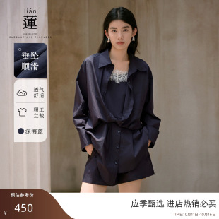 休闲套装 阿依莲时尚 女25秋季 新款 短裤 两件套独特衬衫 商场同款