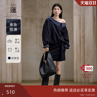 商场同款 新款 阿依莲时尚 女25秋季 洋气两件套独特上衣半裙 套装