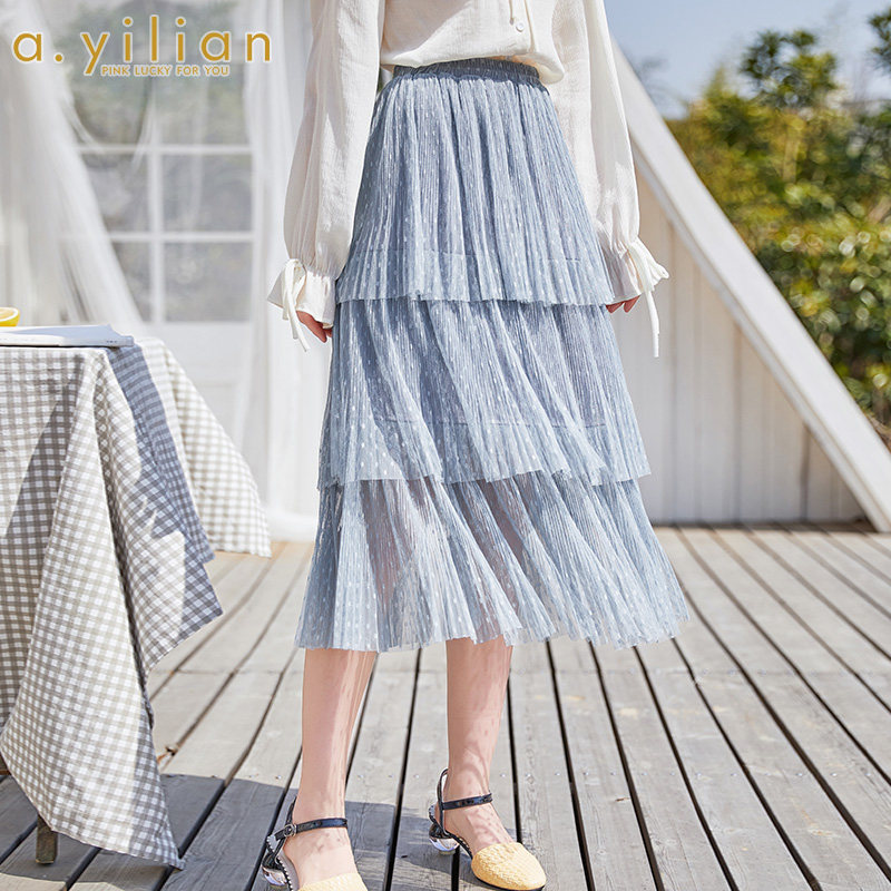 阿依莲网纱半身裙女2020夏季新款高腰显瘦气质蛋糕裙女士单裙