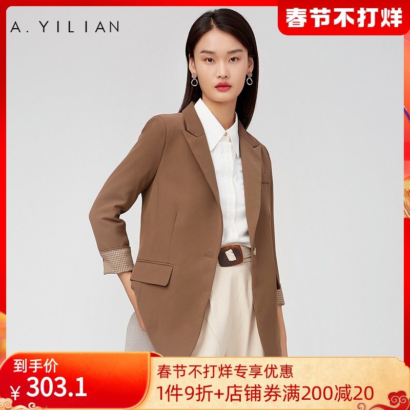阿依莲秋冬女士纯色通勤职业西装休闲时尚修身气质外套