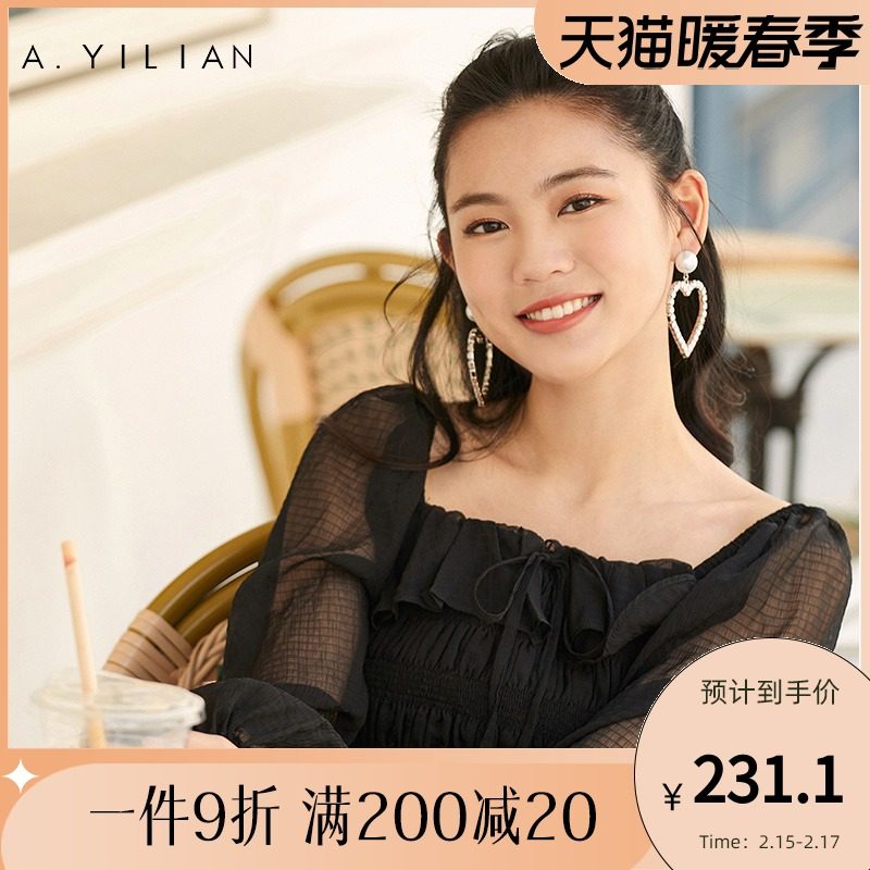 阿依莲优雅迷人高腰修身朦胧柔美雪纺连衣裙2021秋上新
