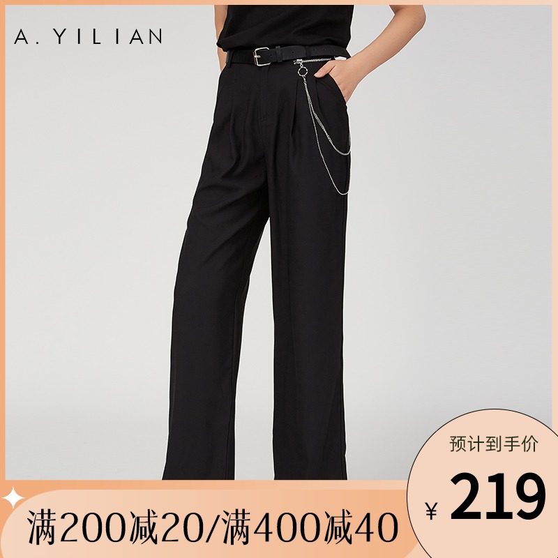 阿依莲秋季新款百搭阔腿裤显瘦黑色宽松高腰裤子休闲裤直筒女