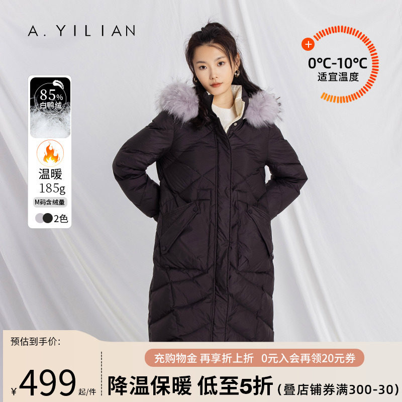 阿依莲2023新款中长款羽绒服女冬白鸭绒收腰X型大毛领过膝厚外套