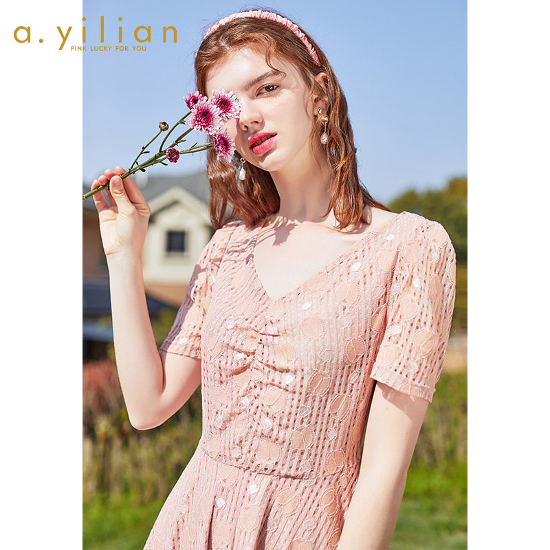 【VIP专享】阿依莲2020夏季新款连衣裙