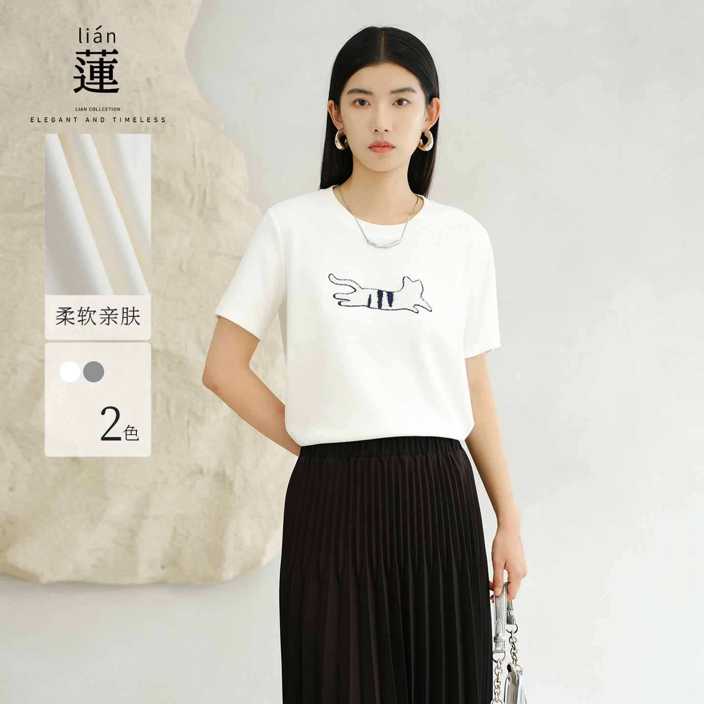 休闲短袖T恤女春季新款内搭上衣图片