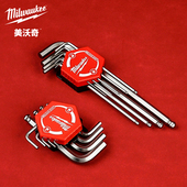 美沃奇内六角扳手套装 加长球头内六方扳手组套旋转便捷艾伦工具