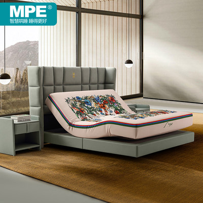 MPE多功能智能床垫可升降电动床主卧乳胶记忆棉婚床双人家用百搭