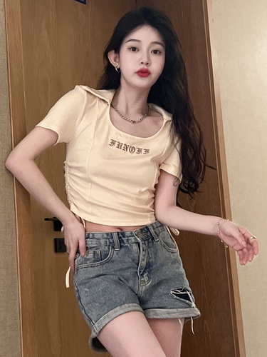 ins 跳跳家 INSTTJ2280