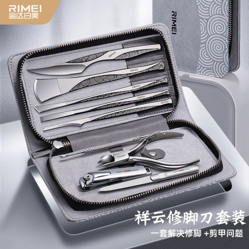 金达日美修脚刀套装指甲刀指甲剪
