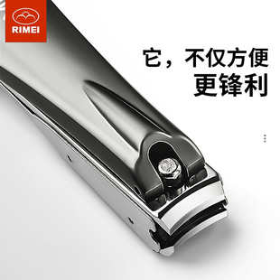 金达日美指甲刀大号指甲剪刀防飞溅指甲钳平口单个修脚趾甲钳家用