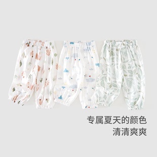 春款 寶寶褲 嬰兒長(zhǎng)褲 冰絲女兒童夏款 外穿防蚊褲 男童睡褲 子夏季 薄款