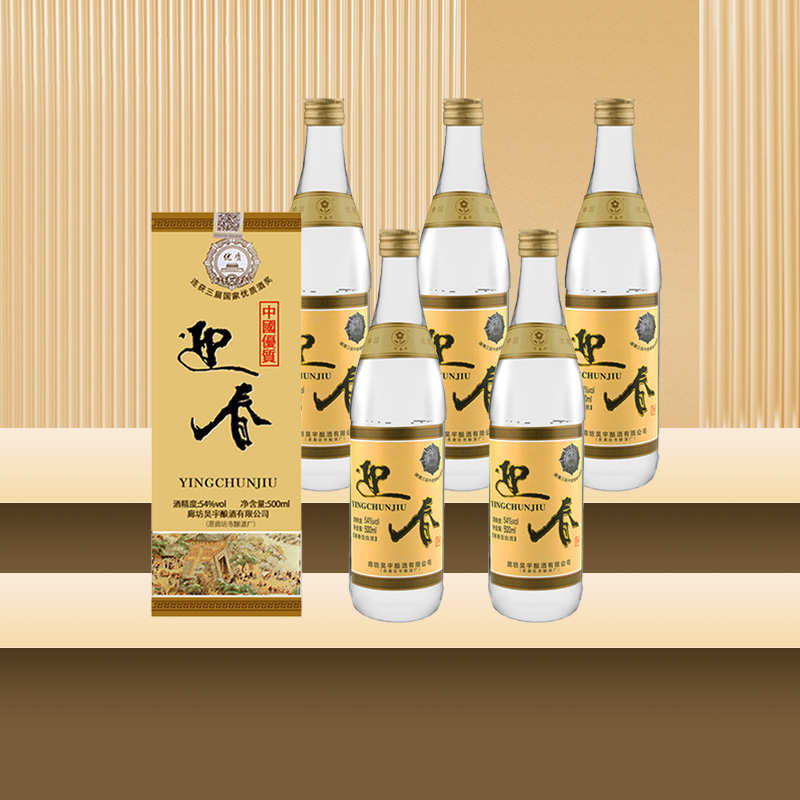 QS码更新SC码，新旧包装随机发货