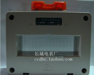 。BH-0.66-100(LMK-0.66) 2000/5电流互感器