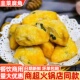 韭菜腐角油炸豆腐三角形豆腐火锅麻辣烫关东煮半成品食材商用批发