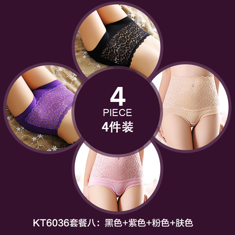 Slip Moyen-âge PINKDYE HONEY KT6036W - Ref 640935 Image 4