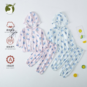 婴儿防晒衣夏薄款外套透气纯棉宝宝空调衫男女童防晒服长袖薄外套