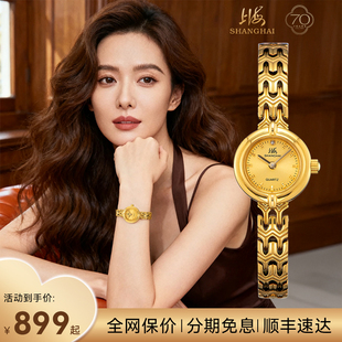上海手表女士复古时尚 S8002 小金表高端大气简约石英表官方正品