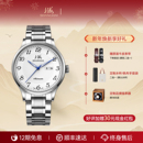 上海牌手表自动机械表双历多功能官方旗舰正品 国产男女腕表送长辈