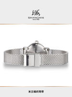 Shanghai watch with a gradient color dial for women, quartz steel strap and waterproof wristwatch, a genuine and light luxury gift for your girlfriend thumbnail 5