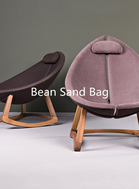 豆鲨包Minas Armchair 设计师样板房酒店餐厅休闲椅创意个性椅子