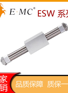 亿太诺EMC无杆气缸ESW16/20/25/32X100X200X300X500X1000-LB-FA-G