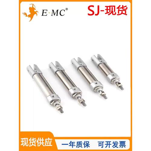 SJ6迷你气缸6X20-CB10101