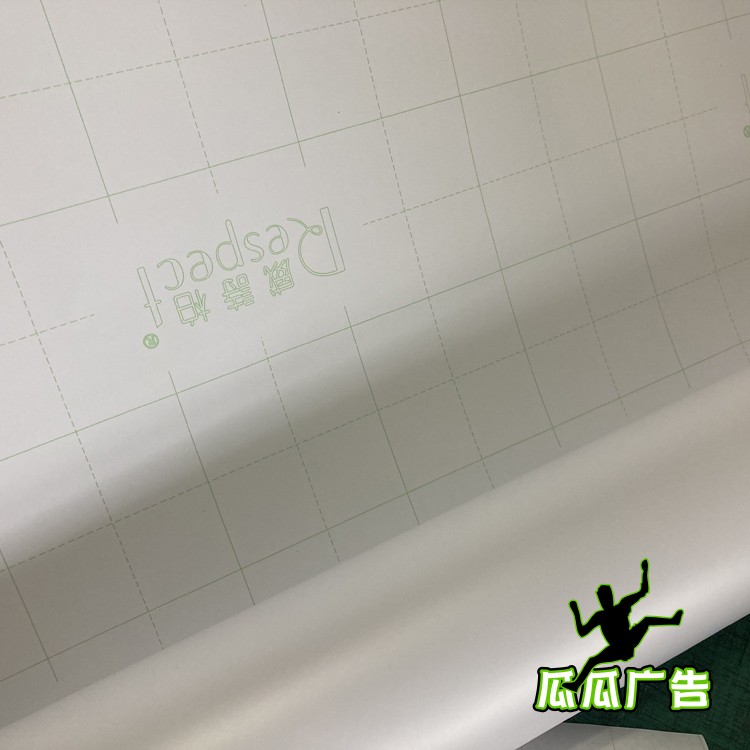 威诗柏PVC自粘户外不干胶即时贴刻字纸广告墙贴纸汽车拉花贴白色