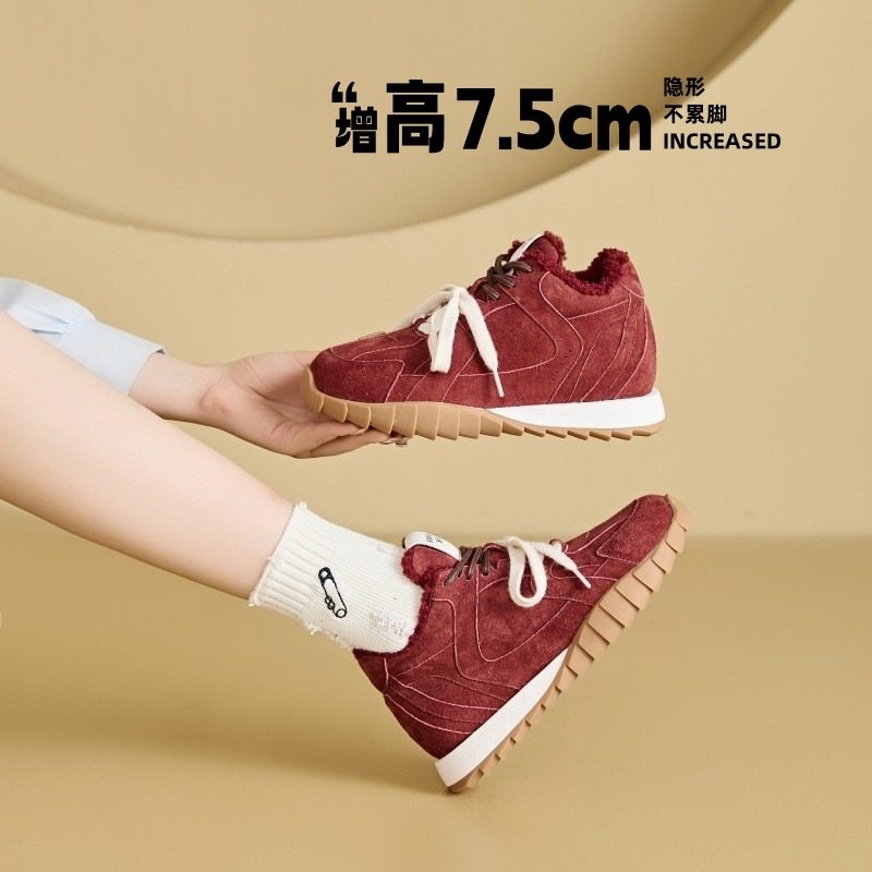 内增高厚底加绒德训鞋女秋冬新款小个子棉鞋休闲百搭运动超火女鞋,女鞋,棉鞋,淘宝优惠券,粉丝福利购,淘宝优惠卷
