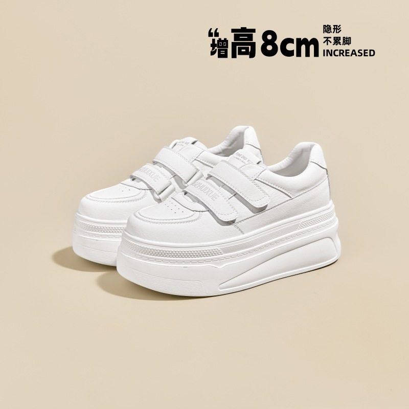内增高魔术贴小白鞋女鞋春季新款松糕厚底百搭小个子休闲鞋板鞋潮,女鞋,时尚休闲鞋,淘宝优惠券,粉丝福利购,淘宝优惠卷